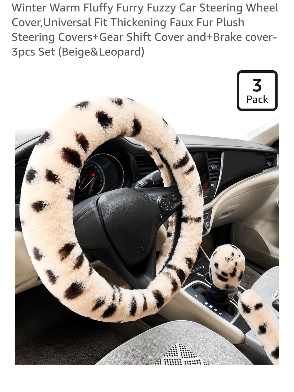Beige Leopard Faux Fur Steering Wheel Cover & Gear/Brake Set - Kids Accessories
